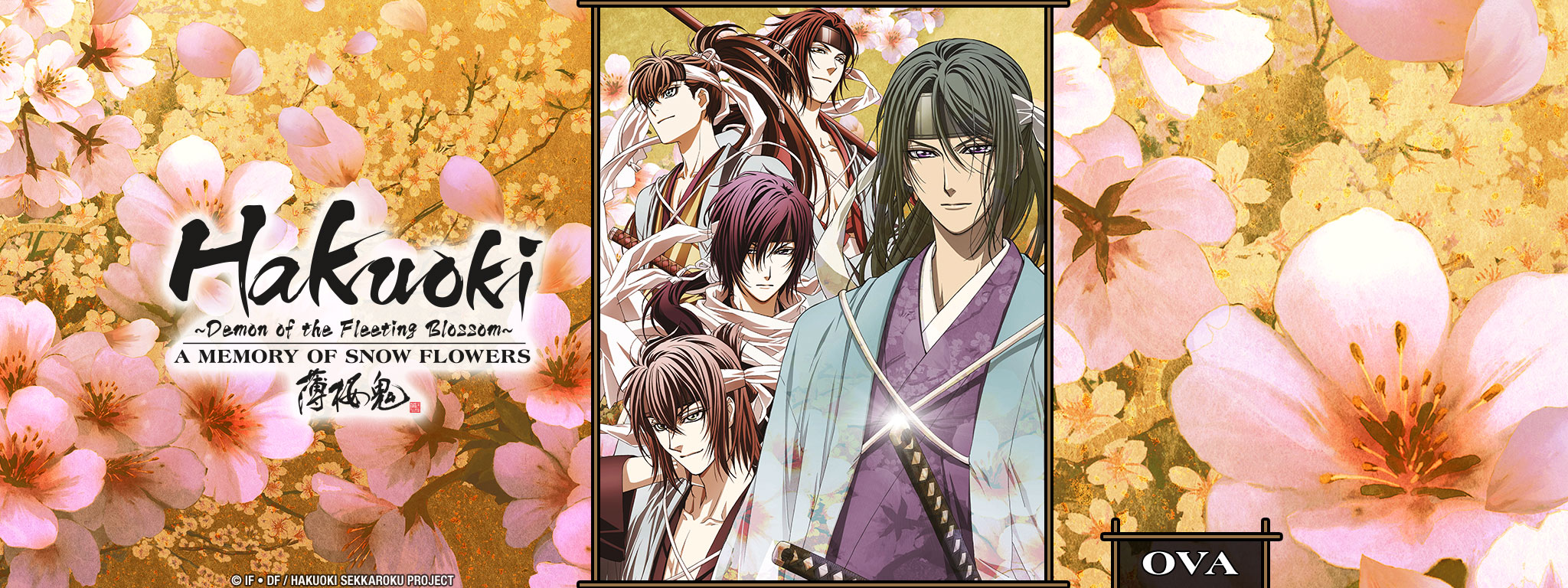 Title Art for Hakuoki ~Demon of the Fleeting Blossom~ A Memory of Snow Flowers